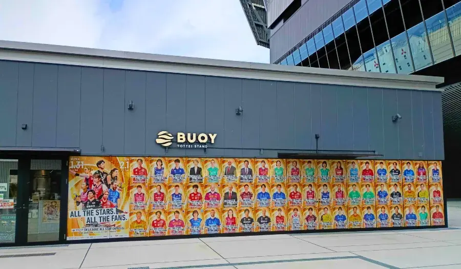 GLION ARENA KOBEにバレーボールリーグのオールスターが集結！「 SV.LEAGUE オールスターゲームズ」開催を記念してSVリーグ初の期間限定コラボカフェがアリーナ２Fにオープン！ 画像 5