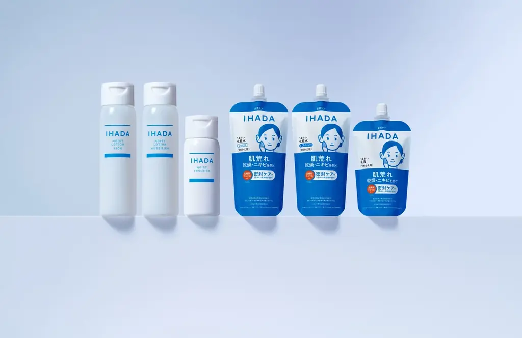 イハダ新「うるおい密封ライン」2/21発売、手軽にモチすべ肌へ