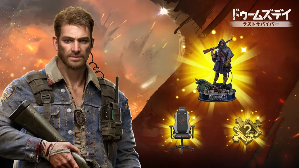 パズルトレジャーハント