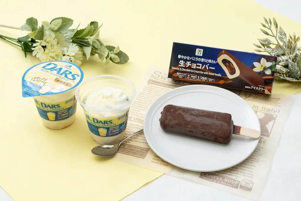 1月27日発売｜白いダースのパフェ＆生チョコバー登場
