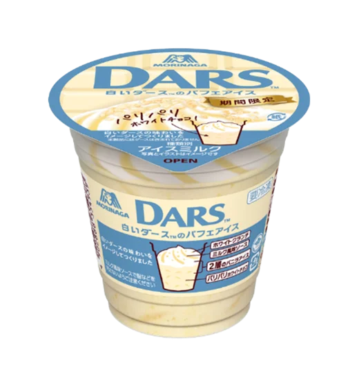 ホワイトチョコ好き必見の「白いダースのパフェアイス」とバニラ×生チョコの「セブンプレミアム 生チョコバー スイートバニラ」が１月27日（火）から数量限定で順次発売！ 画像 2