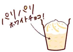 ホワイトチョコ好き必見の「白いダースのパフェアイス」とバニラ×生チョコの「セブンプレミアム 生チョコバー スイートバニラ」が１月27日（火）から数量限定で順次発売！ 画像 3