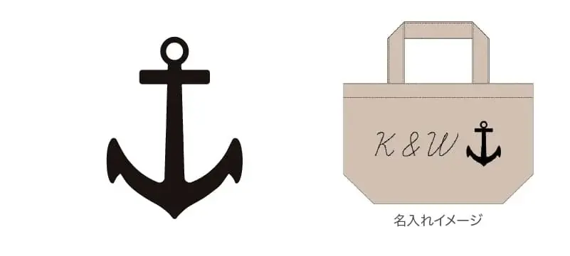 ME-Qに“テンプレを選んで名入れ”できる新シミュレーター登場！デザインが苦手でも安心して作れる「名入れランチコットントートバッグ」を1個から販売開始（2026/01/20） 画像 12