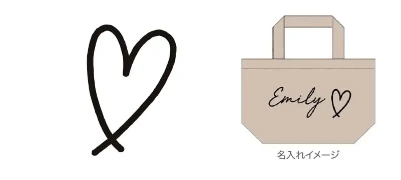 ME-Qに“テンプレを選んで名入れ”できる新シミュレーター登場！デザインが苦手でも安心して作れる「名入れランチコットントートバッグ」を1個から販売開始（2026/01/20） 画像 6