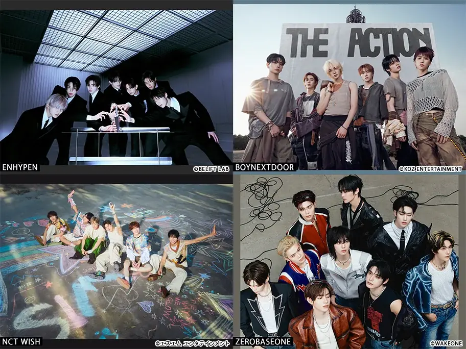 2月11日生中継！K-POP授賞式D AWARDS豪華陣