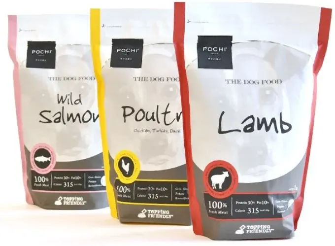 《POCHI》季節限定「バレンタインデリ」（犬用）の販売を開始 画像 4