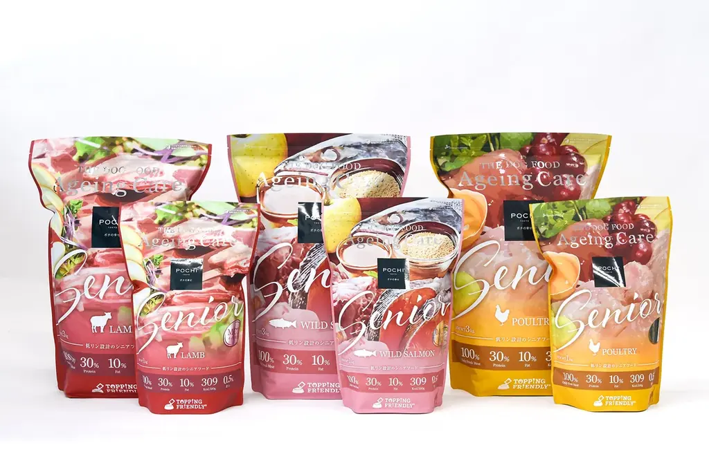 《POCHI》季節限定「バレンタインデリ」（犬用）の販売を開始 画像 5