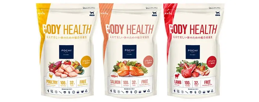 《POCHI》季節限定「バレンタインデリ」（犬用）の販売を開始 画像 9