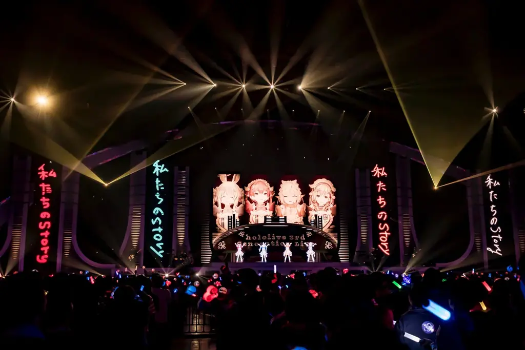 hololive 3rd Generation Live #きゅるるん大作戦 〜最強アイドル、推すしかないでしょ〜 のオフィシャルレポート公開！@Kアリーナ横浜 画像 9