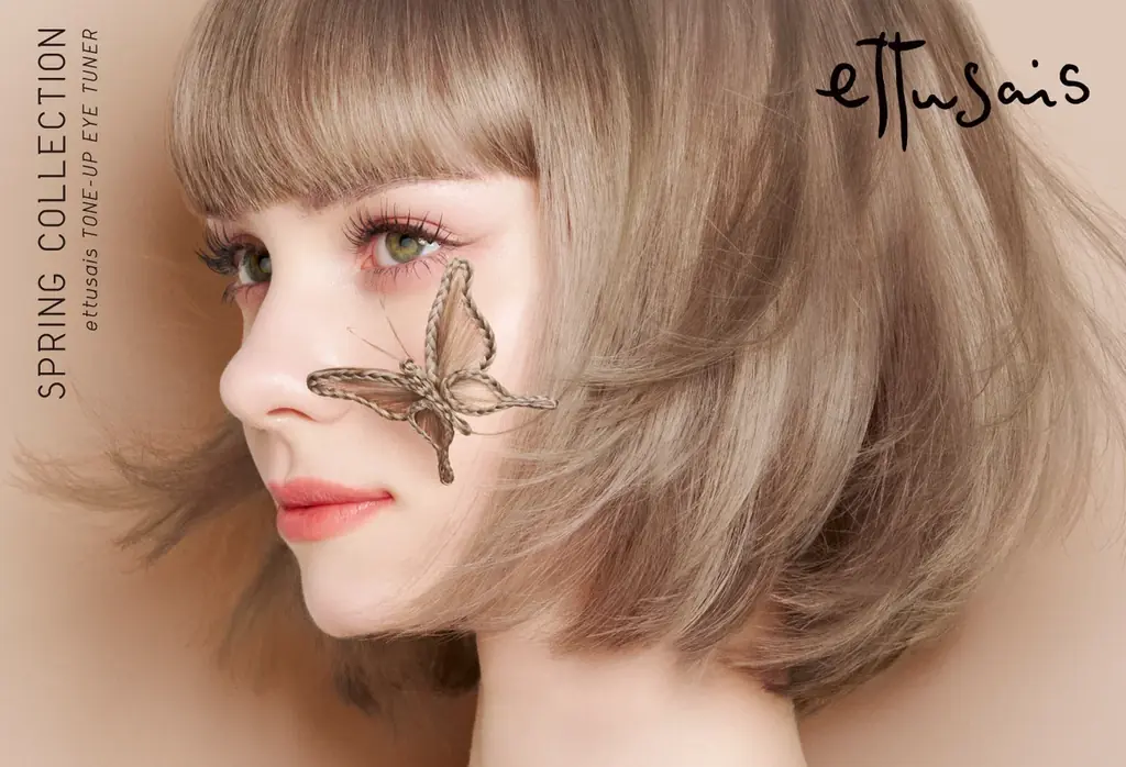 【本日情報解禁】SNS時代の“見られるまつ毛”ニーズに着目。ヒキも、ヨリもきれいに盛れるまつ毛が完成。新技術搭載エテュセ 束ロングマスカラが登場。 画像 4