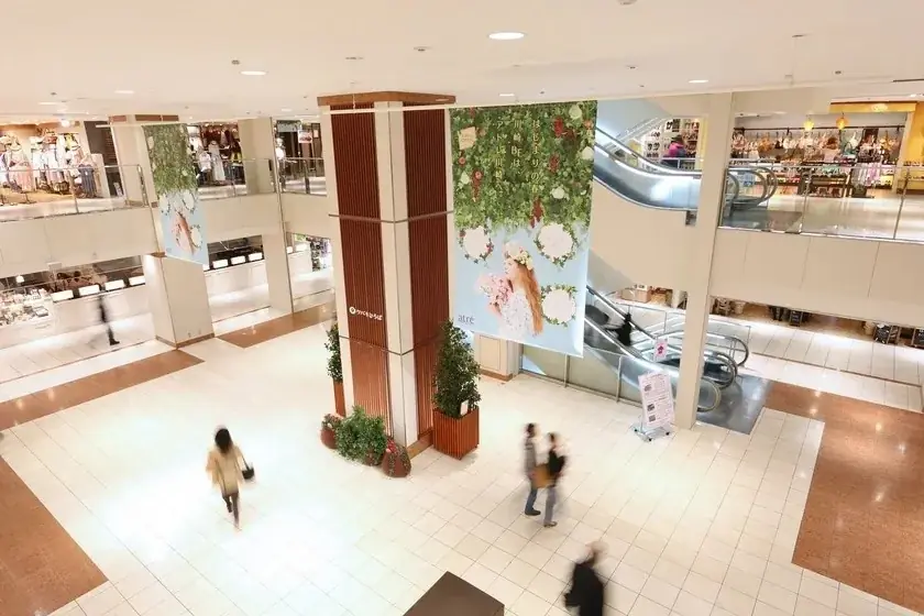 atré meets HERALBONY『つながる風景展』2026年1月20日(火)より順次開催！ 画像 10