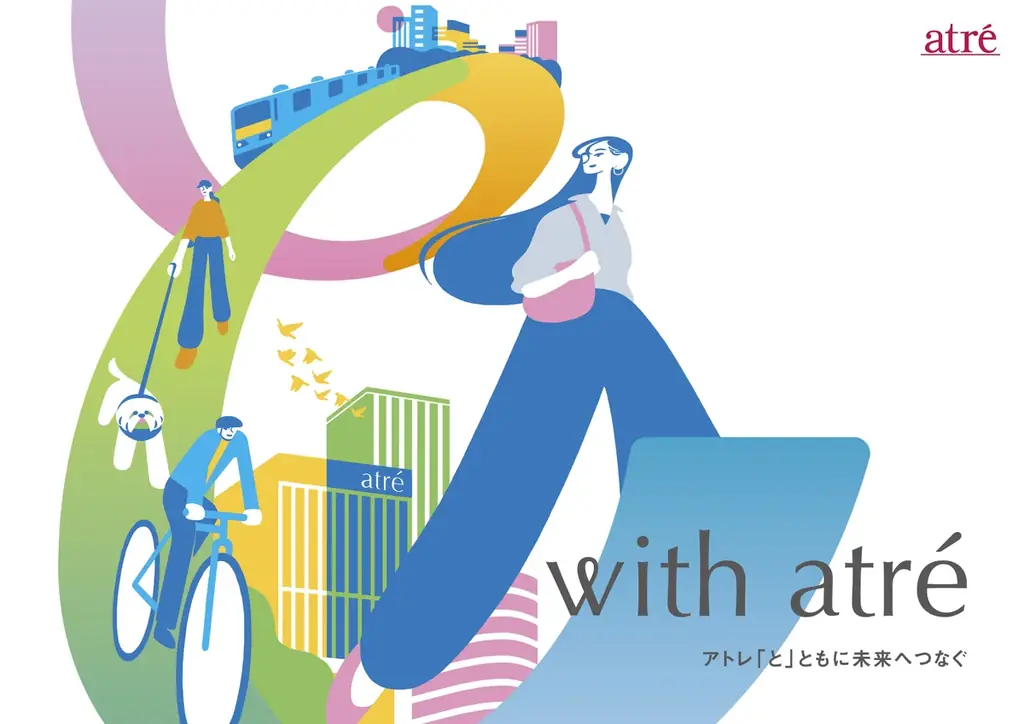 atré meets HERALBONY『つながる風景展』2026年1月20日(火)より順次開催！ 画像 18