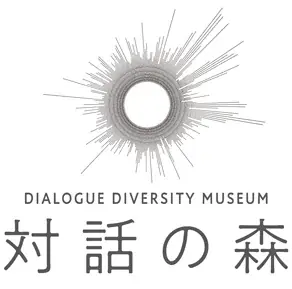 atré meets HERALBONY『つながる風景展』2026年1月20日(火)より順次開催！ 画像 7