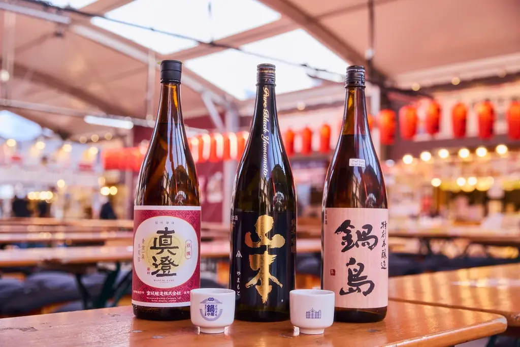 『酒処 鍋小屋 2026 supported by ダイショー』横浜赤レンガ倉庫にて2月1日（日）まで開催中！ご当地鍋18種、日本酒100種超が大集結！お笑いライブに縁日、屋台も！ 画像 3