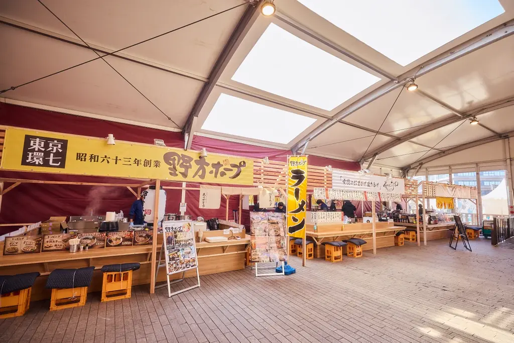 『酒処 鍋小屋 2026 supported by ダイショー』横浜赤レンガ倉庫にて2月1日（日）まで開催中！ご当地鍋18種、日本酒100種超が大集結！お笑いライブに縁日、屋台も！ 画像 9