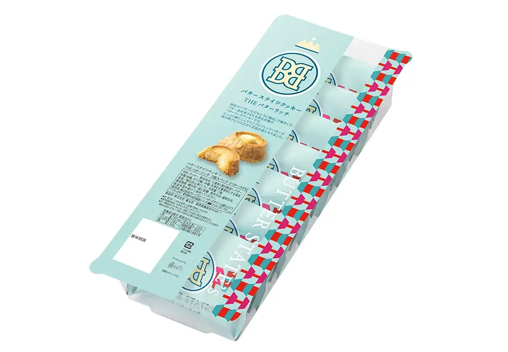 【阪神梅田本店】東京発“バタースイーツ専門店”がバレンタインシーズン初登場！ショコラ&バターのとろけるスイーツ続々 画像 15