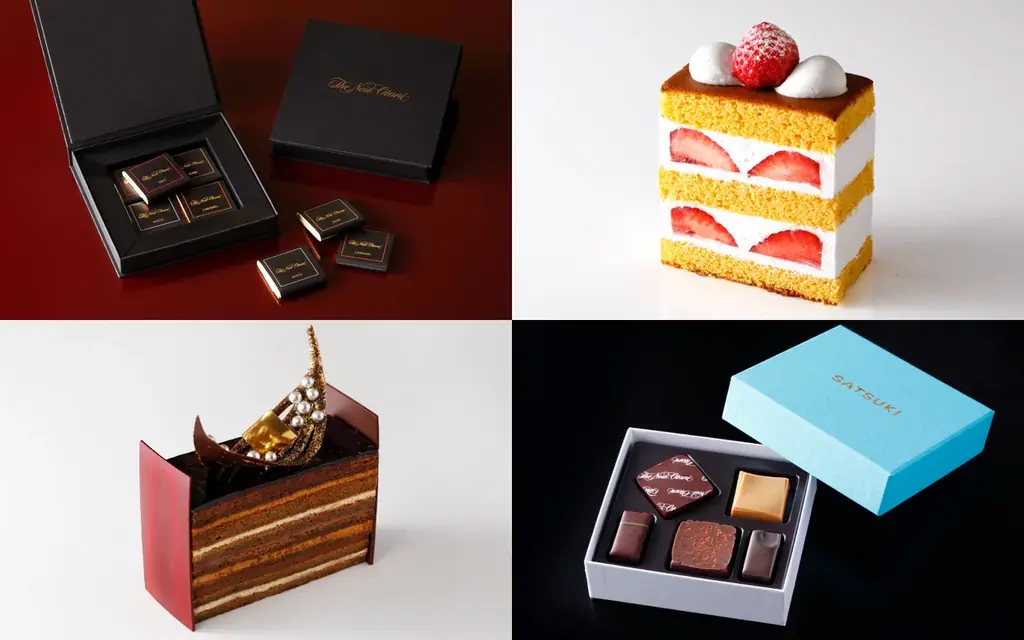 2/8〜14 博多阪急でニューオータニSATSUKI登場