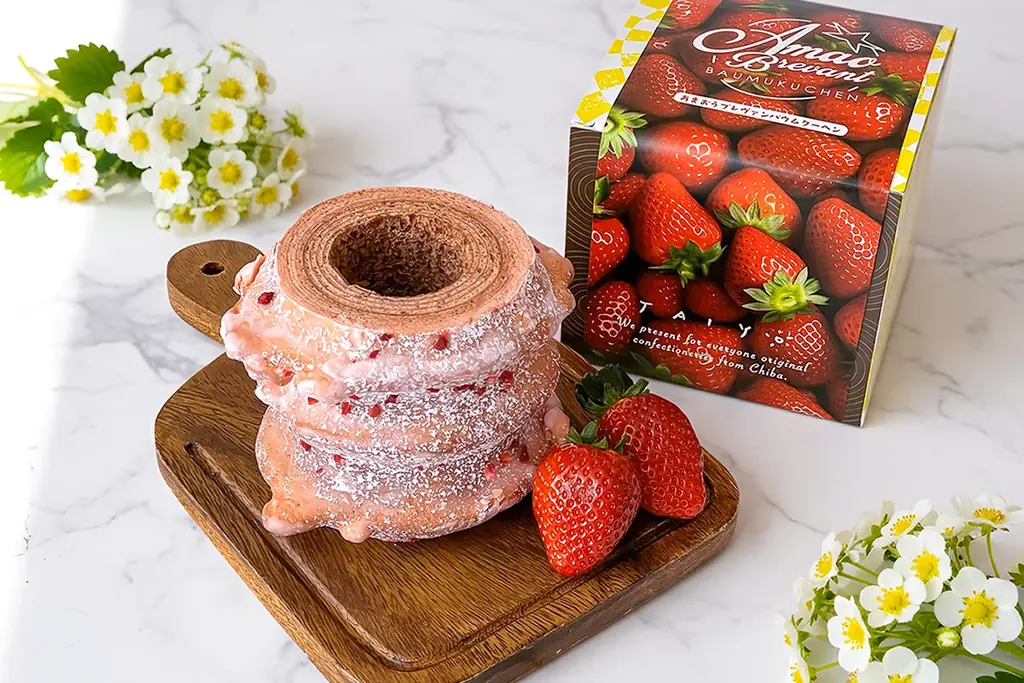 【冬・春限定】これがグルテンフリー!? 福岡県産あまおう苺×千葉県産米粉100％「あまおうブレヴァン」1/22発売 画像 2