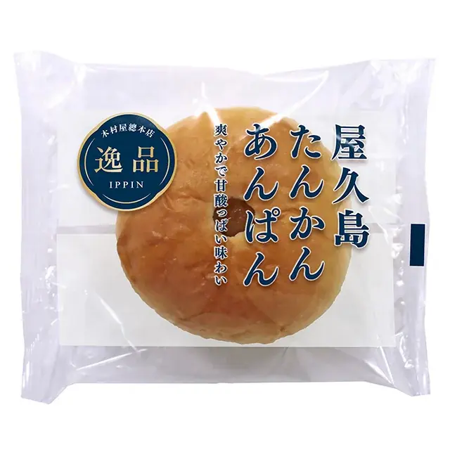 【木村屋總本店】＜新商品＞３色豆をのせた「桜香る３色豆のむしぱん」、３つのあんを食べ比べできる「３色あんのぱん」、「屋久島たんかんあんぱん」が登場！全3種類を2月1日より関東近郊のスーパーにて販売 画像 4