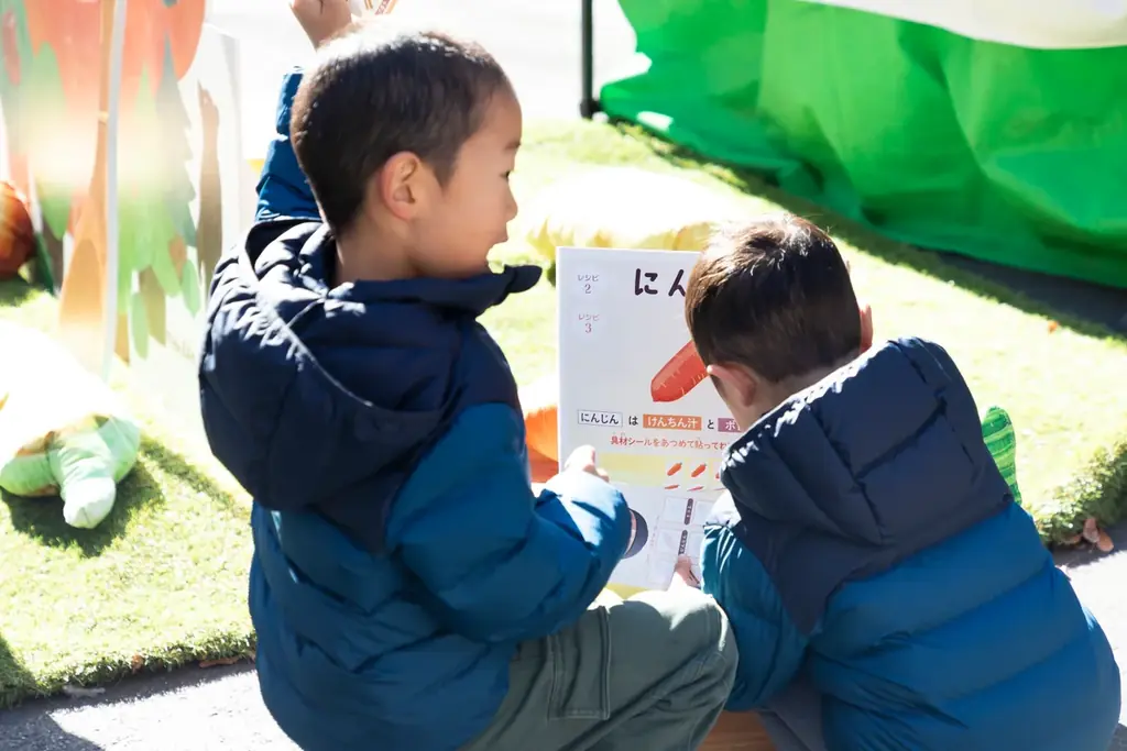 【1/25(日)開催】ホットなスープで温まろう！フチュウ スープマルシェはいよいよ今週末開催！！ 画像 8