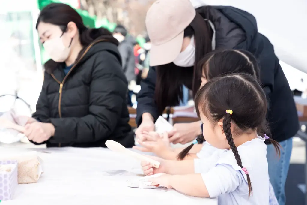 【1/25(日)開催】ホットなスープで温まろう！フチュウ スープマルシェはいよいよ今週末開催！！ 画像 9