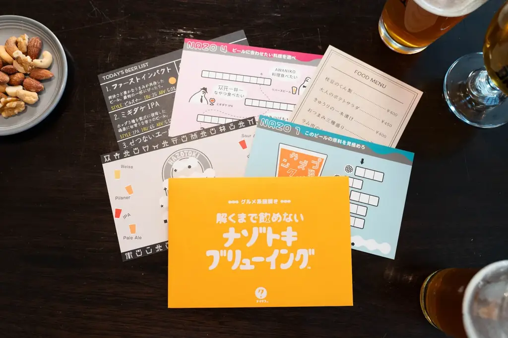 【大阪】ClaGlaが「Board Game Business Expo Japan」に出展！ 画像 15