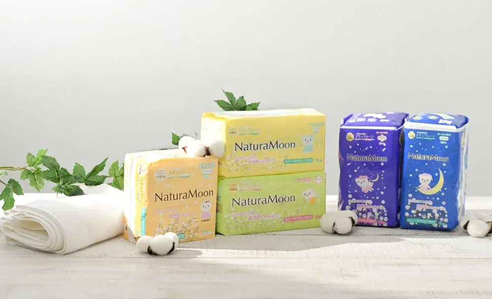 2月4日開幕 ギフト・ショー春にナチュラムーン＆エコリュクス出展