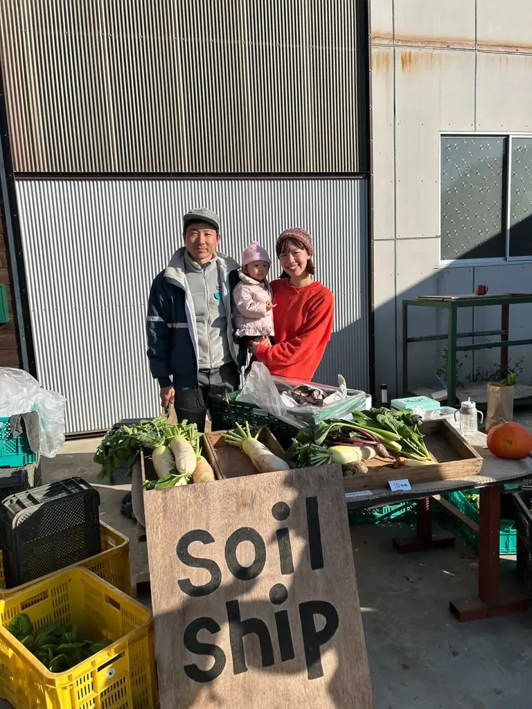 【＠横浜・たまプラーザ】2/25(水) 人気料理家・山戸ユカ氏の無農薬野菜プレート無料体験。「託児つき」北杜市PRイベントを開催！「八ヶ岳の循環する暮らし〜土・食・人のMeal Meeting」 画像 11