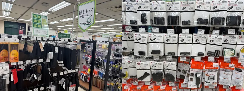 ハンズ渋谷店の品揃えをパワーアップ 画像 12