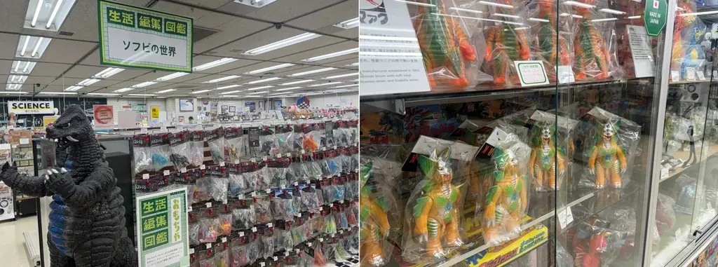 ハンズ渋谷店の品揃えをパワーアップ 画像 13