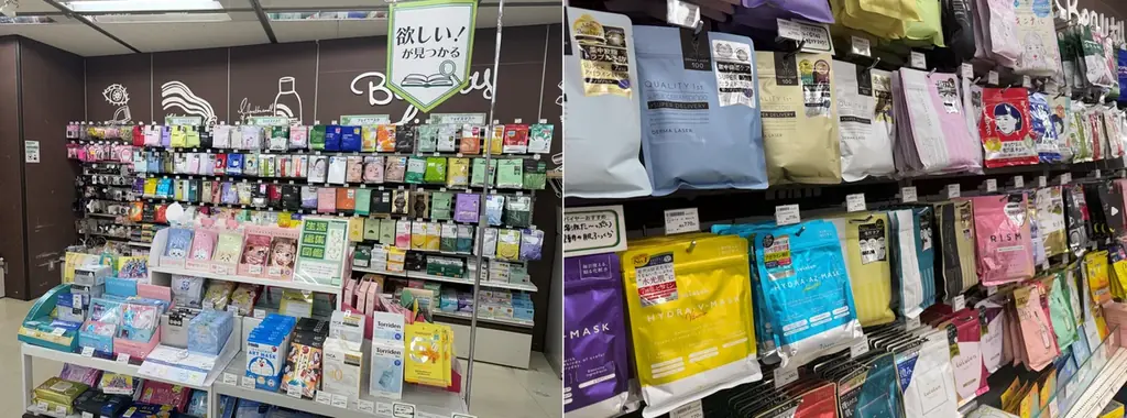 ハンズ渋谷店の品揃えをパワーアップ 画像 17