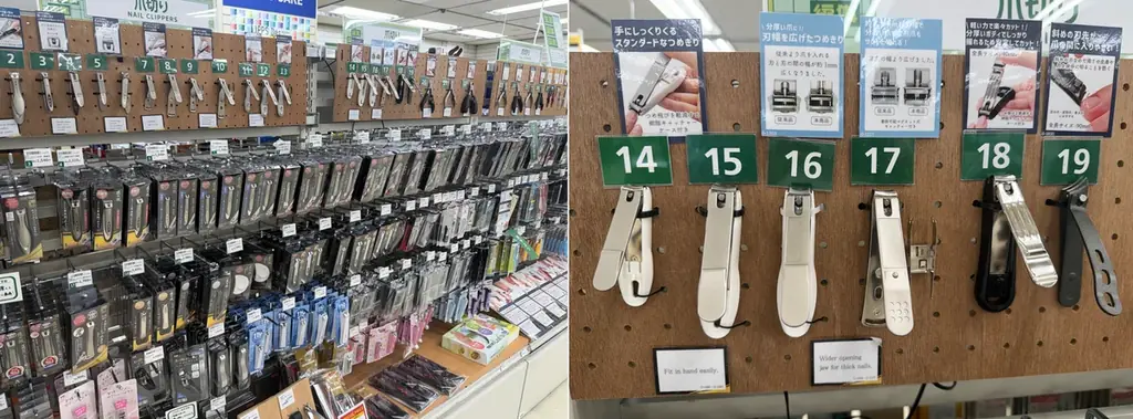 ハンズ渋谷店の品揃えをパワーアップ 画像 19