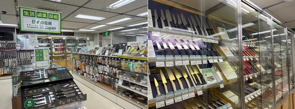 ハンズ渋谷店の品揃えをパワーアップ 画像 21