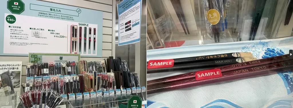 ハンズ渋谷店の品揃えをパワーアップ 画像 22