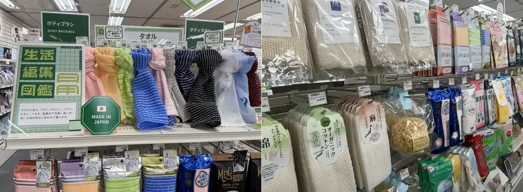 ハンズ渋谷店の品揃えをパワーアップ 画像 24