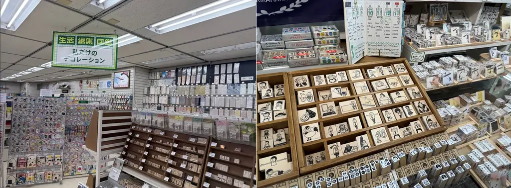 ハンズ渋谷店の品揃えをパワーアップ 画像 25