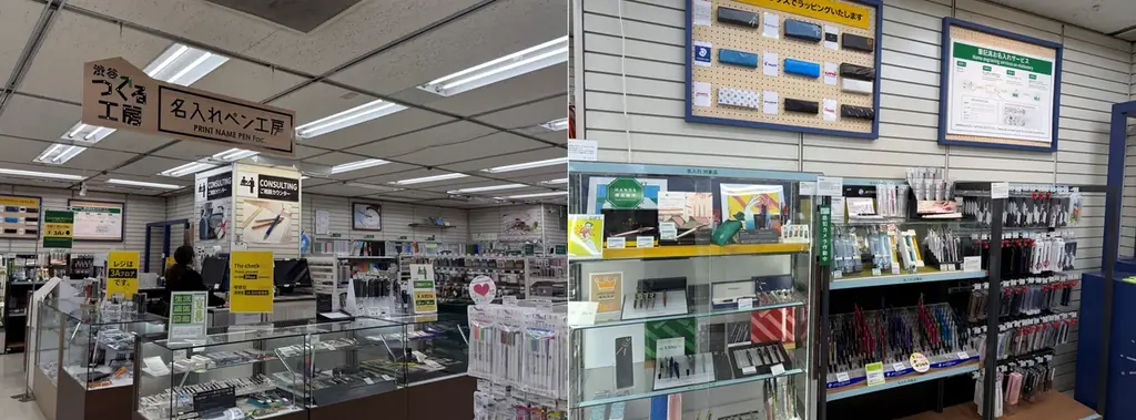 ハンズ渋谷店の品揃えをパワーアップ 画像 26