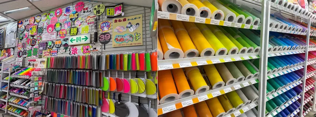 ハンズ渋谷店の品揃えをパワーアップ 画像 27