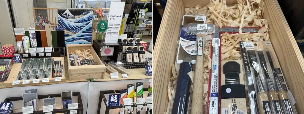 ハンズ渋谷店の品揃えをパワーアップ 画像 6