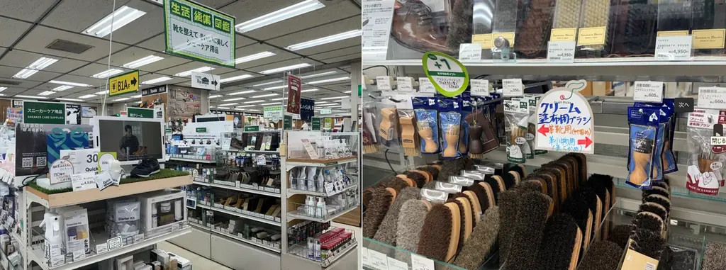 ハンズ渋谷店の品揃えをパワーアップ 画像 7