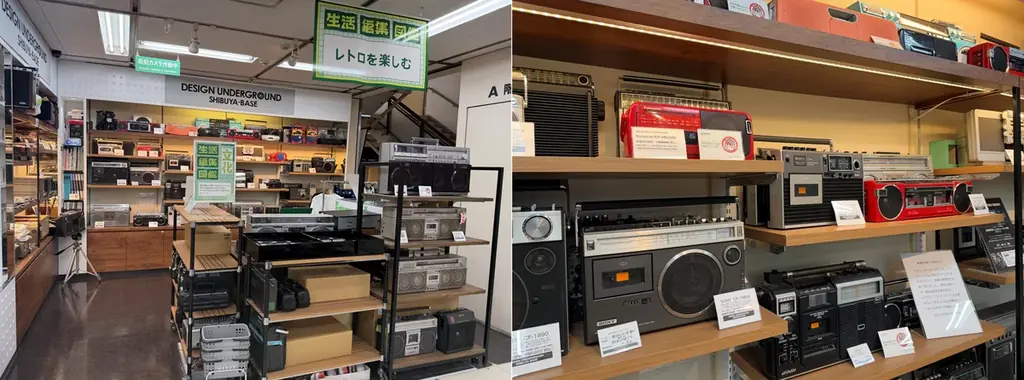 ハンズ渋谷店の品揃えをパワーアップ 画像 8