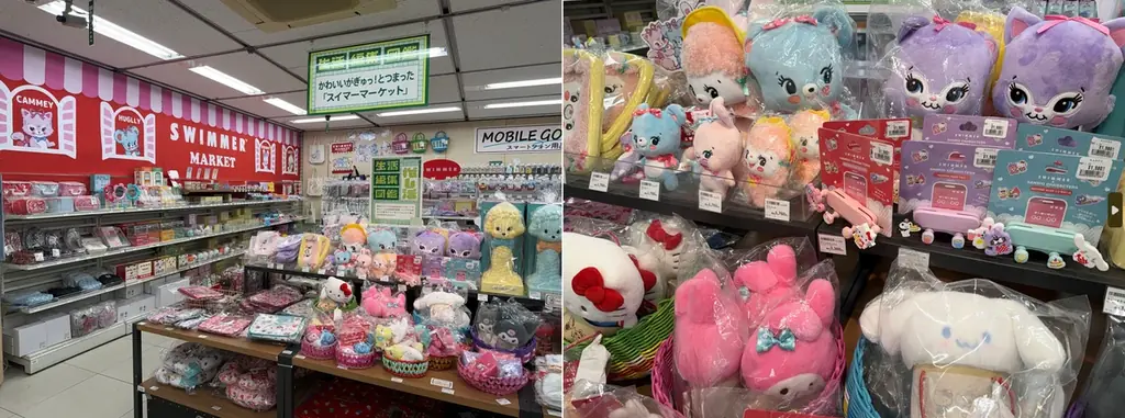 ハンズ渋谷店の品揃えをパワーアップ 画像 9