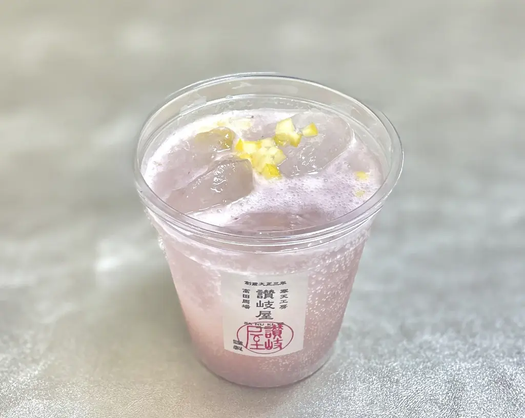 いよいよ始まる、あんこ博覧会®！41ブランドの革新的なあんこスイーツを一堂にご紹介。出来立てスイーツも楽しめる、日本橋三越本店で1月28日(水)より開催。 画像 4