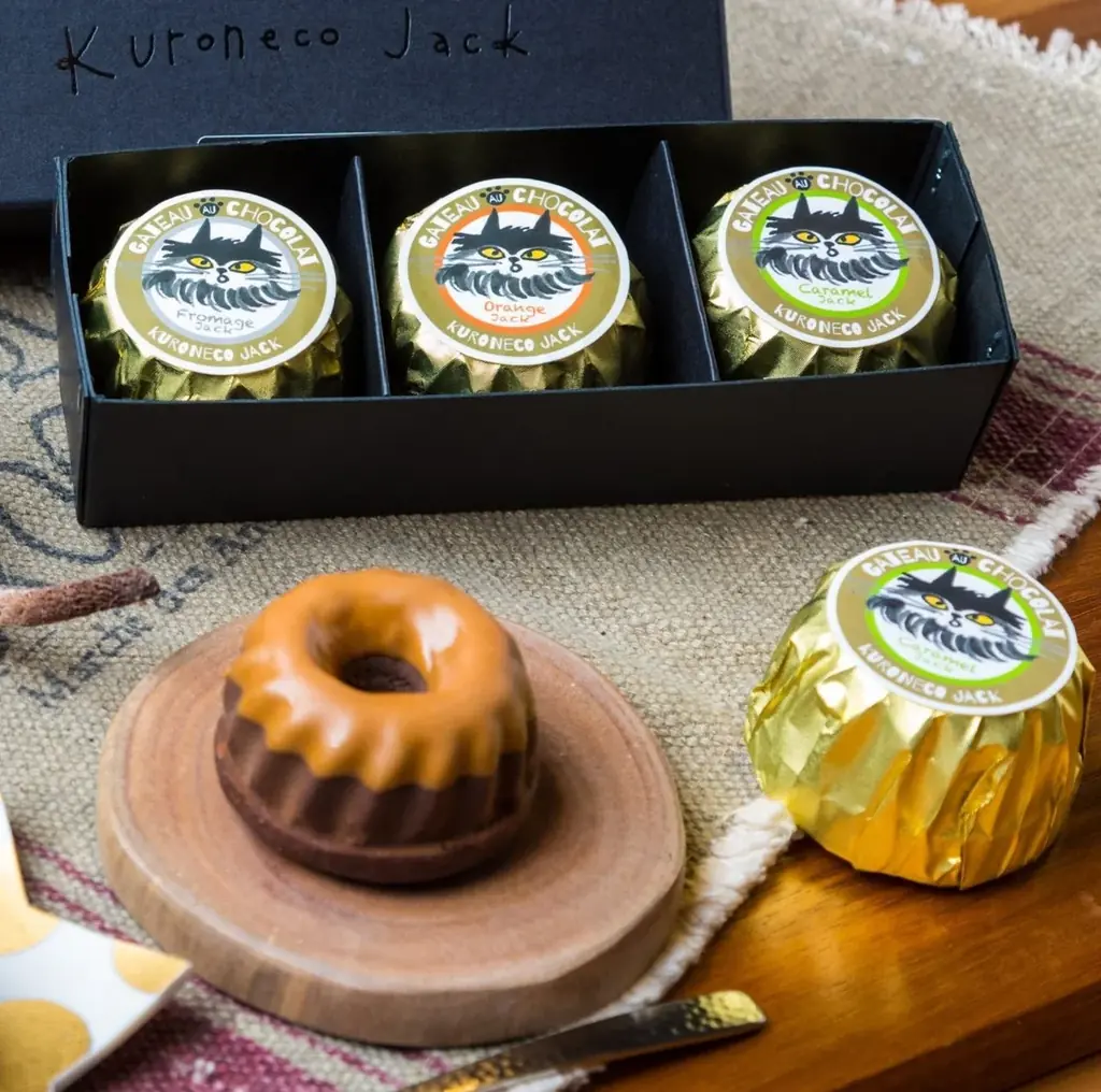 町田店開店50周年を記念した限定品も！「ショコラ×ショコラ」を1月28日から開催 画像 13