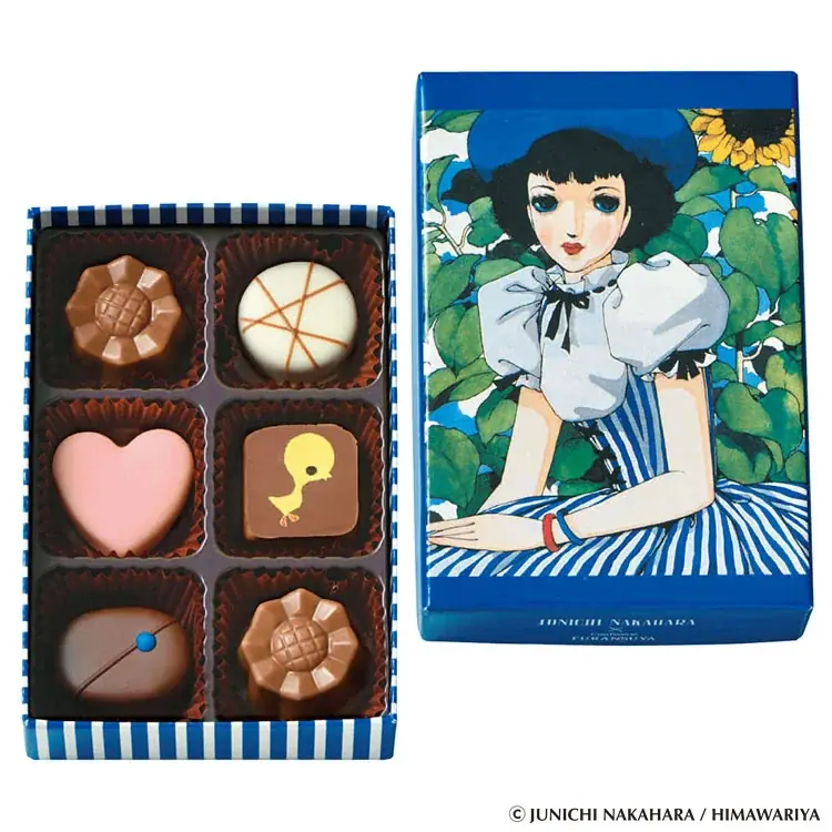 町田店開店50周年を記念した限定品も！「ショコラ×ショコラ」を1月28日から開催 画像 18