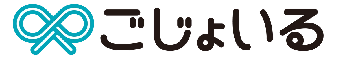 コラボCMやプレゼント施策も！映画『ほどなく、お別れです』×あんしん祭典 3大タイアップキャンペーン開始！！ 画像 3