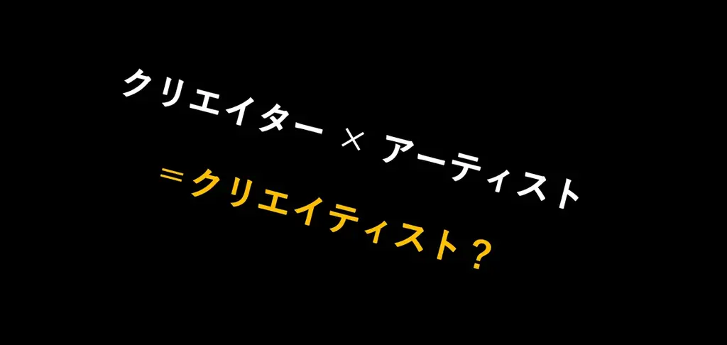 【実話】「お姉さん、俺の隣空いてるよ」ナンパした相手はまさかの将来の義母だった！？衝撃の実体験を描いたショートドラマ『母をナンパする旦那ってどうですか？』が配信開始！ 画像 4