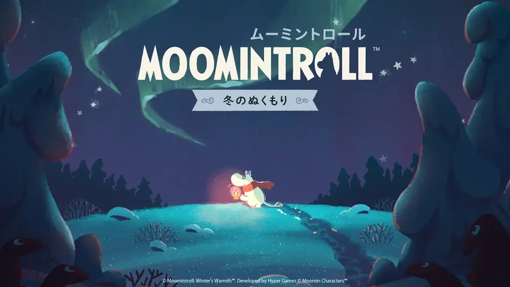 渋谷の街を舞台に展開する都市型ゲームフェス「SHIBUYA GAMES WEEK 2026」開催決定！ 画像 10