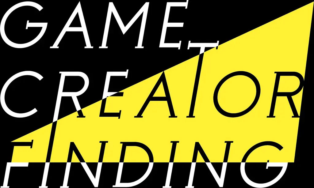 渋谷の街を舞台に展開する都市型ゲームフェス「SHIBUYA GAMES WEEK 2026」開催決定！ 画像 16