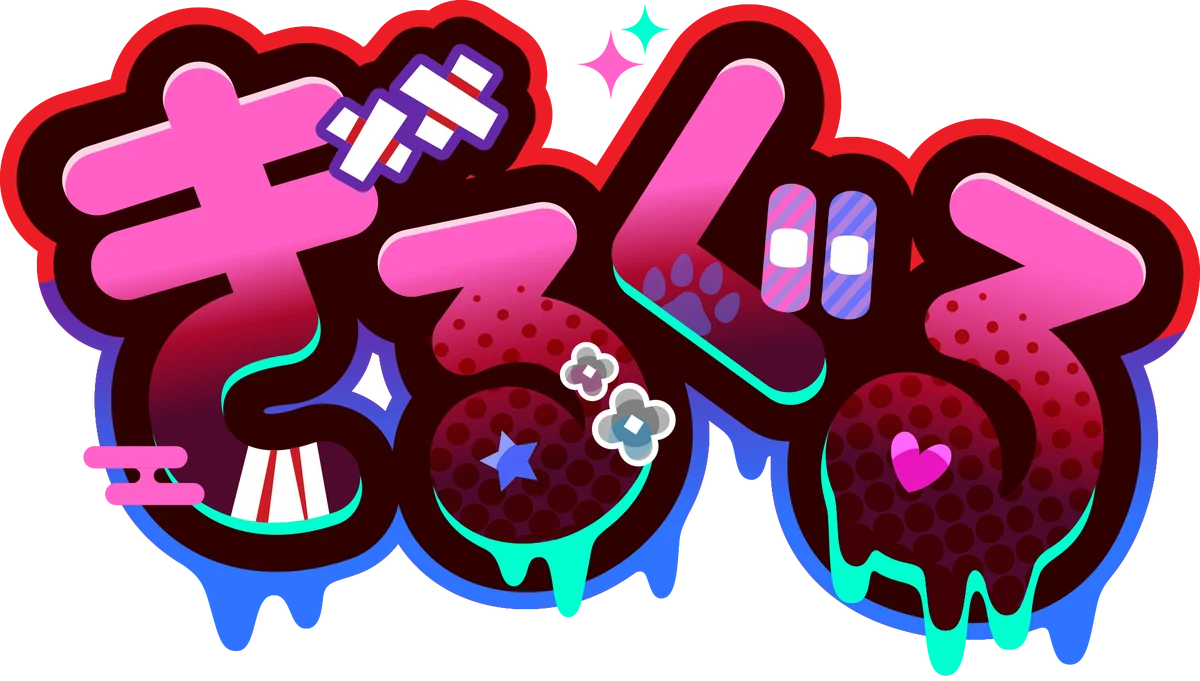 渋谷の街を舞台に展開する都市型ゲームフェス「SHIBUYA GAMES WEEK 2026」開催決定！ 画像 17